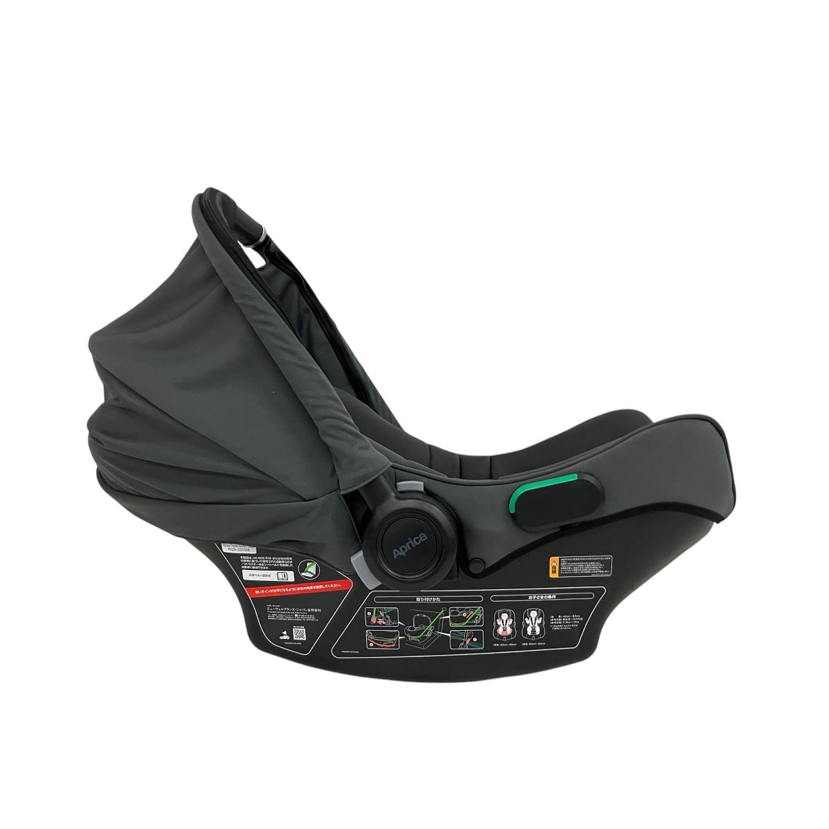 Aprica 8CH98ACGJ AIR CARRY エアキャリー チャイルドシート ベビー 