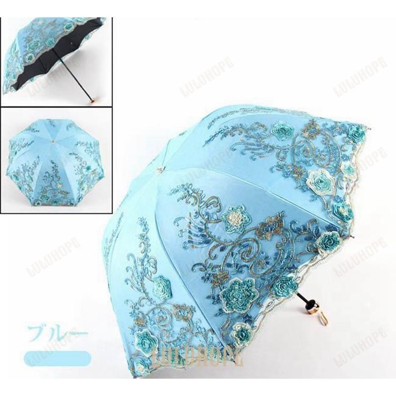 早い者勝ちの限定セール。 日傘 軽量 折りたたみ 晴雨兼用 UVカット 遮熱 遮光 コンパクト 日焼け防止 紫外線カット フラワー 刺繍 婦人 8本骨 傘袋付き 折りたたみ傘 おしゃれ