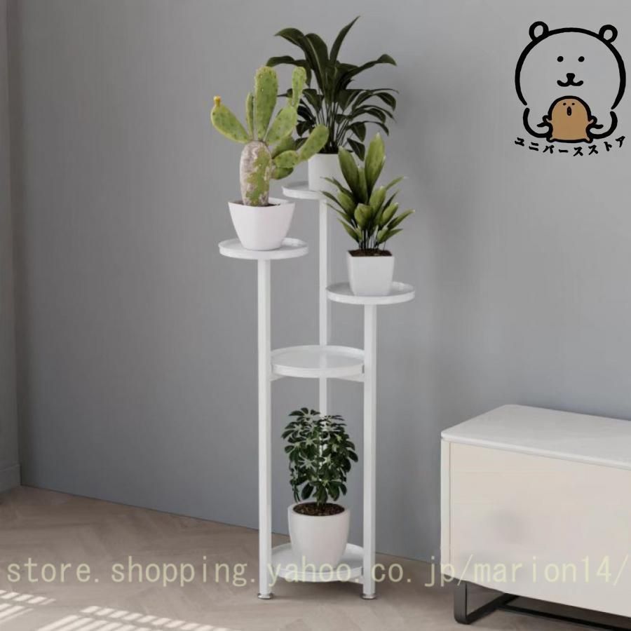 観葉植物を置く台