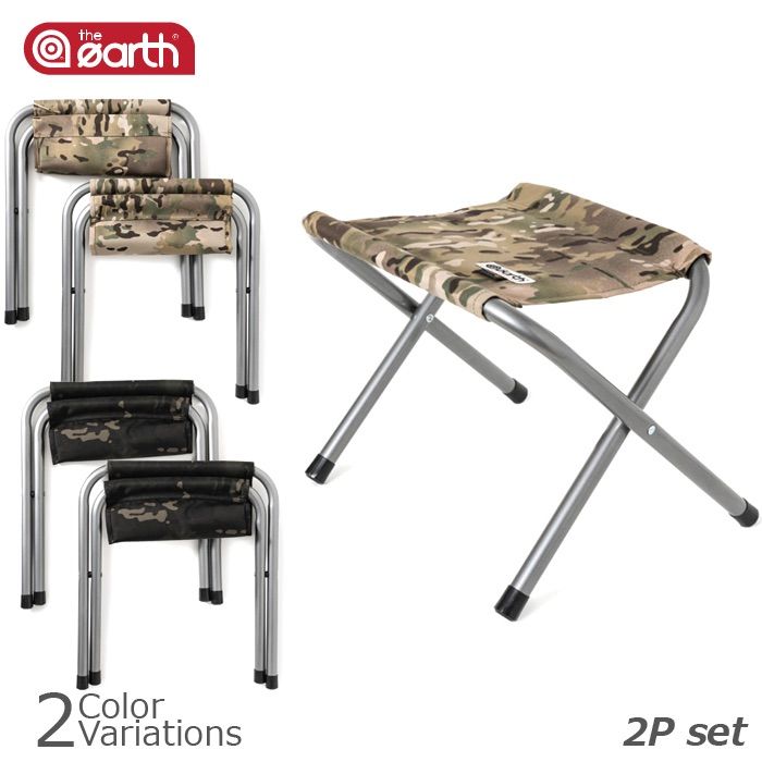 土、グラウンド整備金網 土、グラウンド整備金網