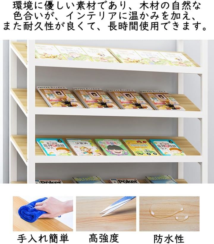 パンフレットスタンド