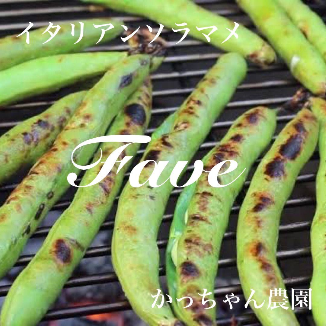 クール便