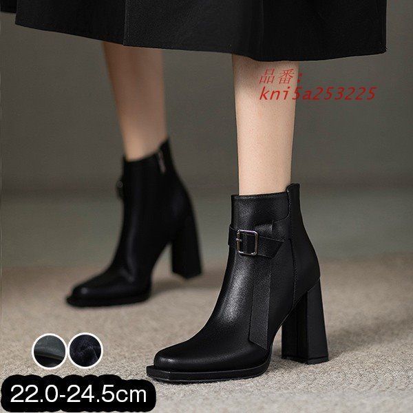 ショートブーツ レディース チャンキーヒール 美脚 サイドジップ ショート kni5a253225