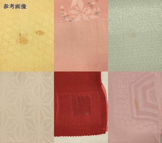 平和屋着物 和装小物