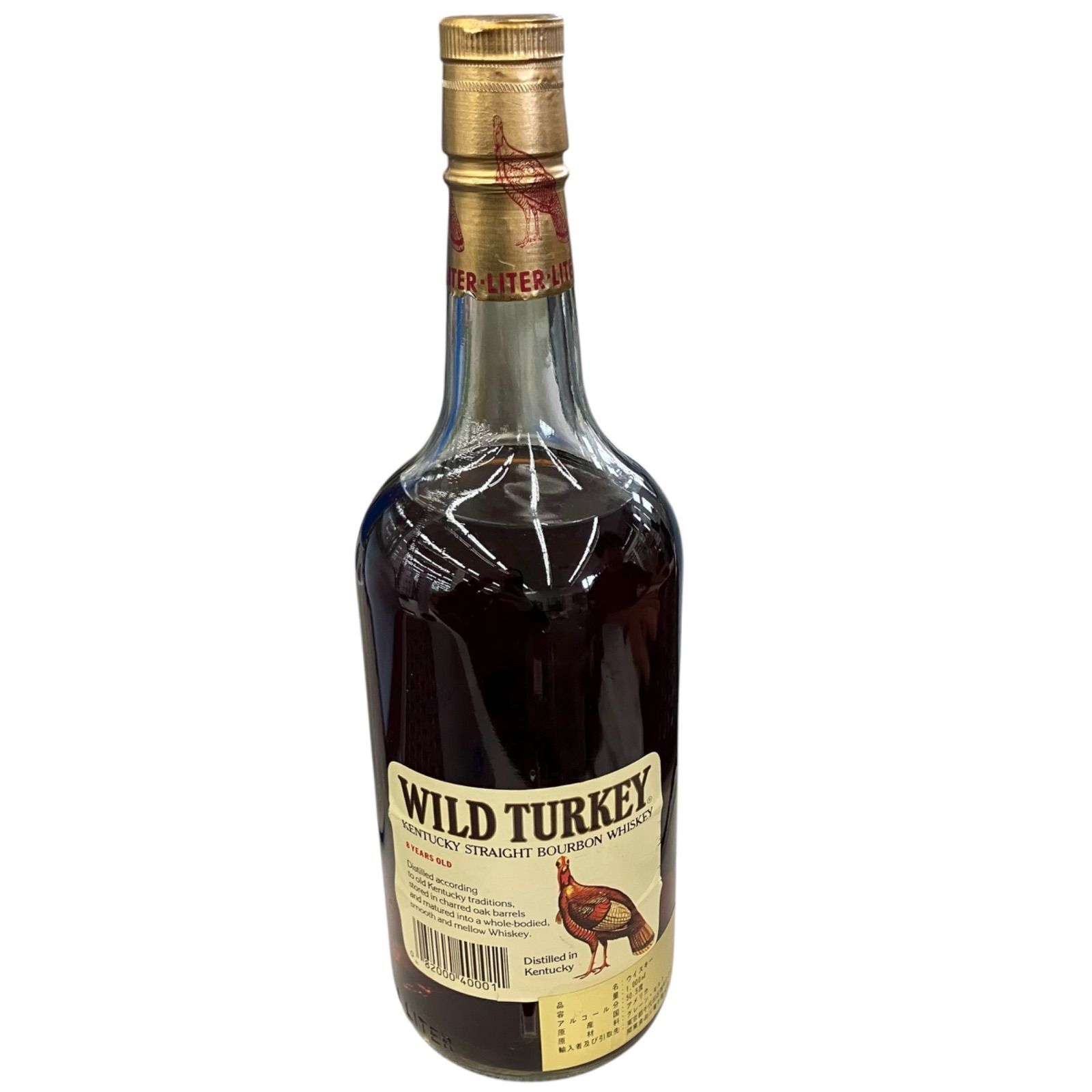 WILD TURKEY ワイルドターキー8年旧旧ラベル古酒 WILD TURKEY (ワイルドターキー) 8年 旧ボトル 高価買取致しました