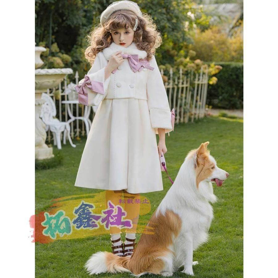 ミディアムコート