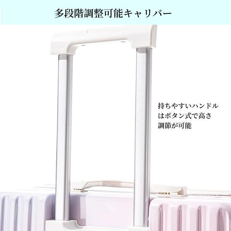 キャリーケース