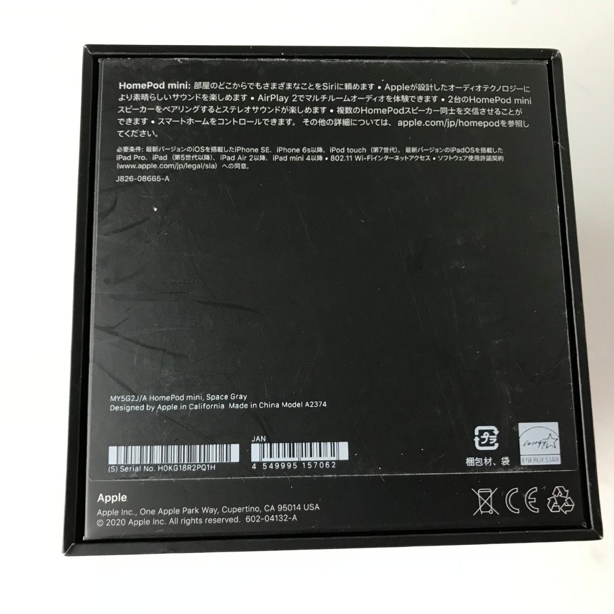 Apple