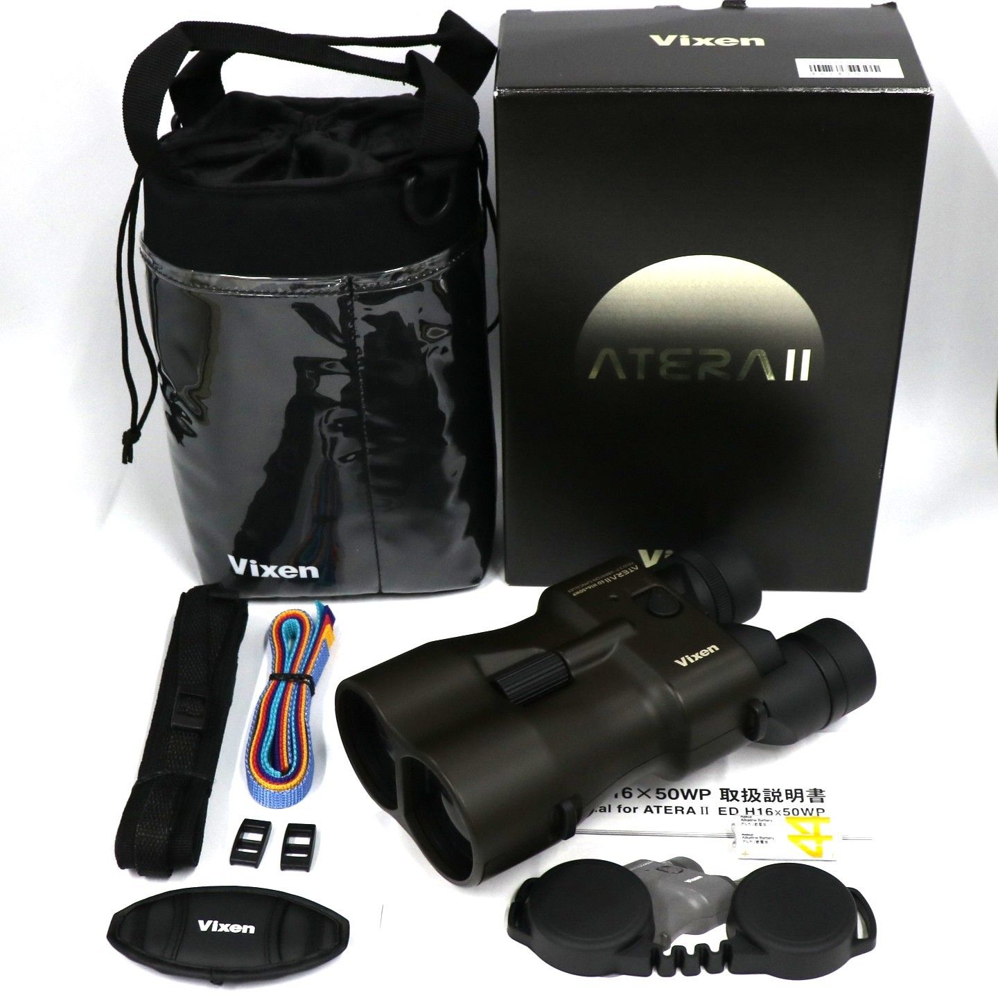 倍率16倍 ビクセン ATERA Ⅱ ED H16×50WP コンサート ライブ向け 防振双眼鏡 ブラックブラウン vixen-atera2-ed-h1650 可 C