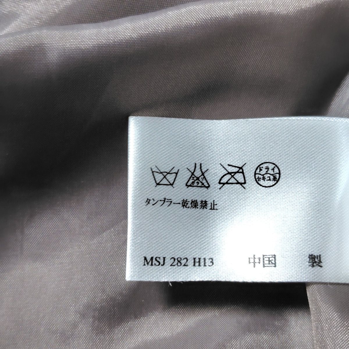 グレーベージュ×アイボリー コーデュロイ