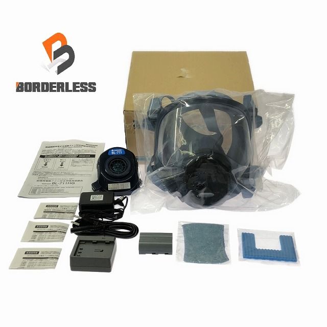 KOKEN 興研 サカヰ式電動ファン付き呼吸用保護具 BL-711HG バッテリー 充電器付き 防じんマスク 109814
