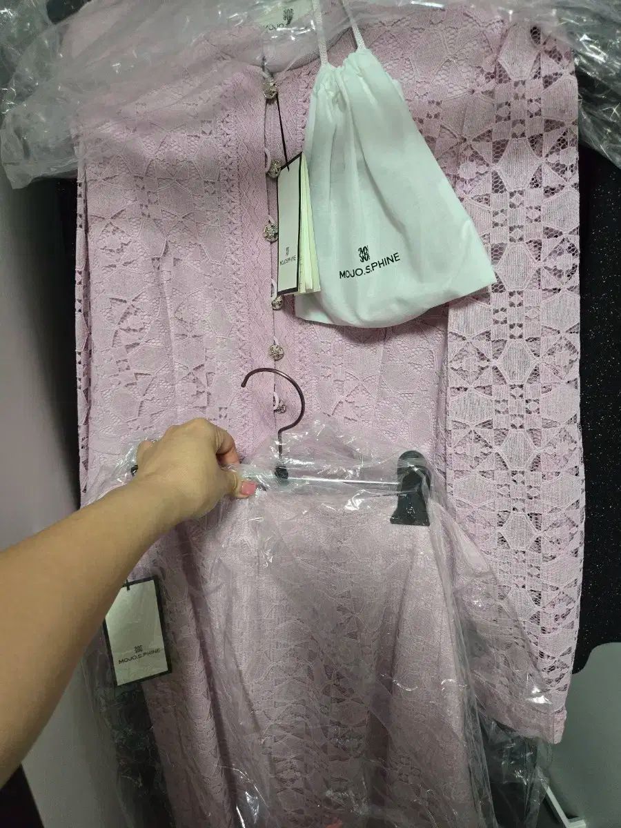 モジョエスピン