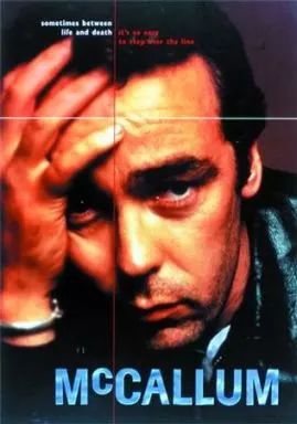 中古】海外TVドラマDVD 検死医マッカラム DVD-BOX (1) - メルカリ