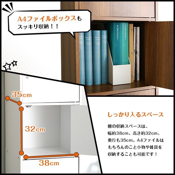 5ドアタイプ NEST.