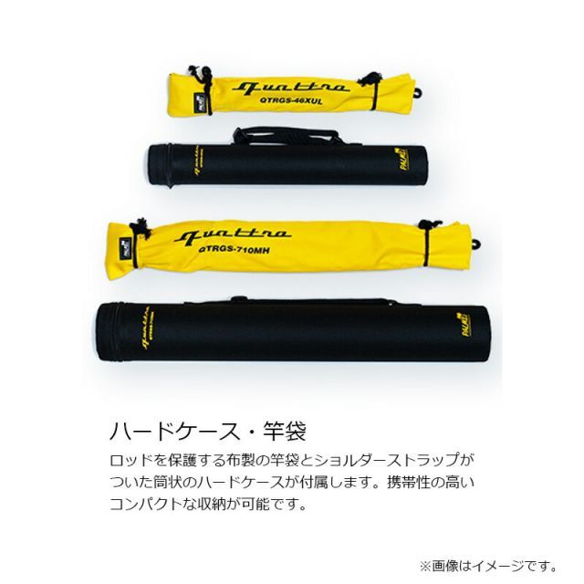 パームス クワトロ QTRGS-46XUL/W1 | 釣具 釣り フィッシング - メルカリ