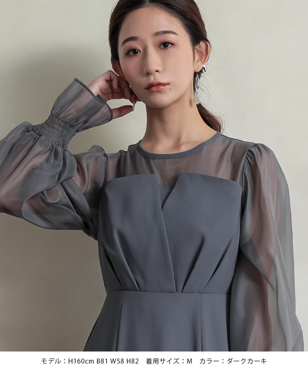2次会