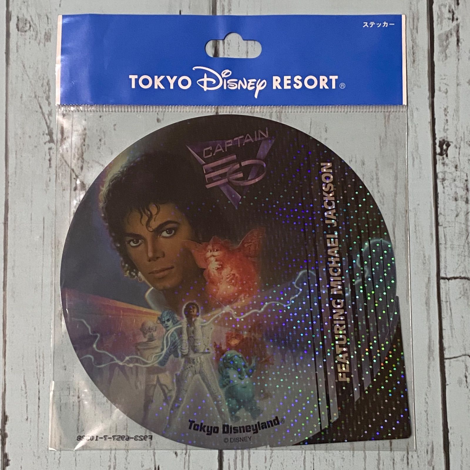 東京ディズニーランド キャプテンEO マイケルジャクソン ステッカー