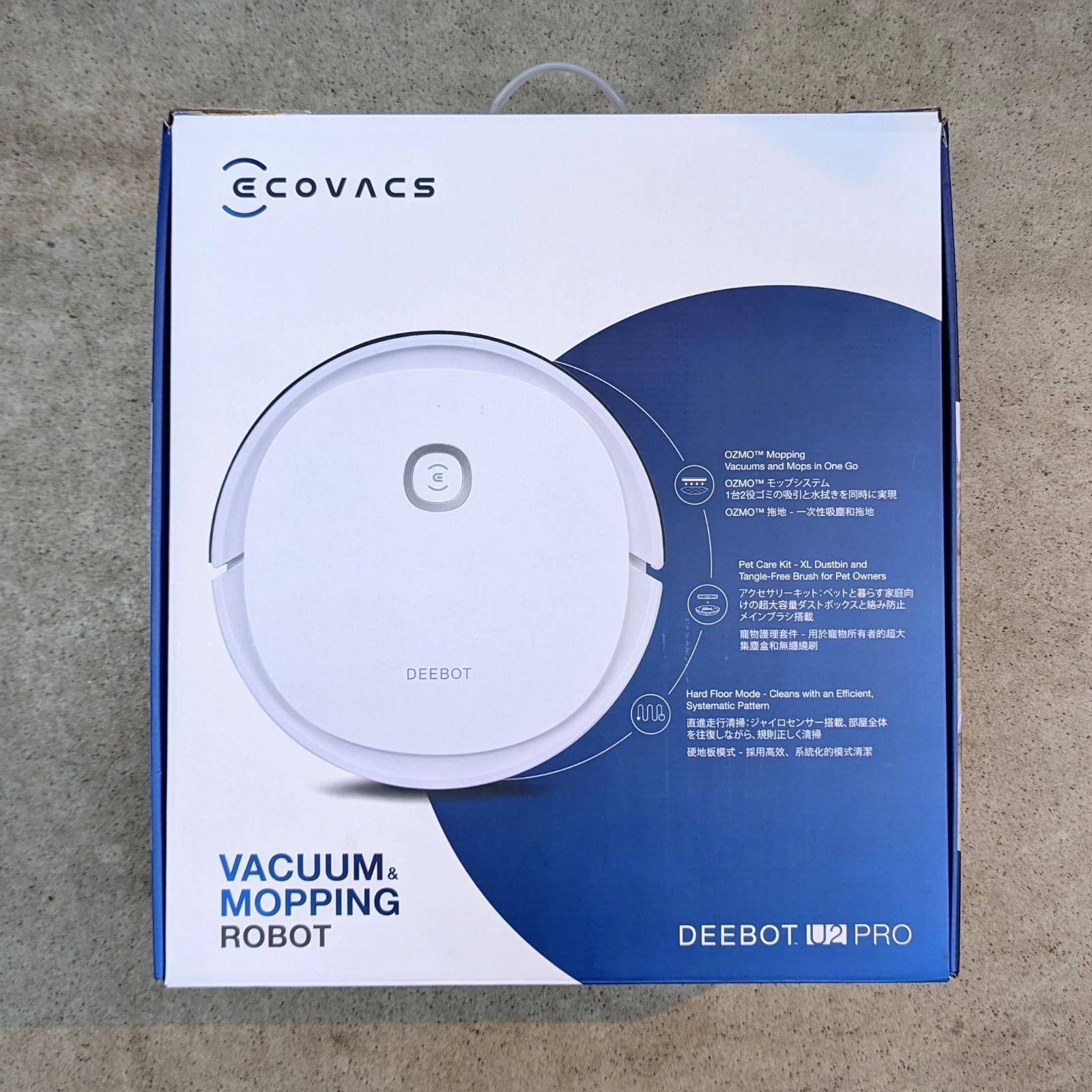 ecovacs ロボット掃除機 DEEBOT U2 Pro