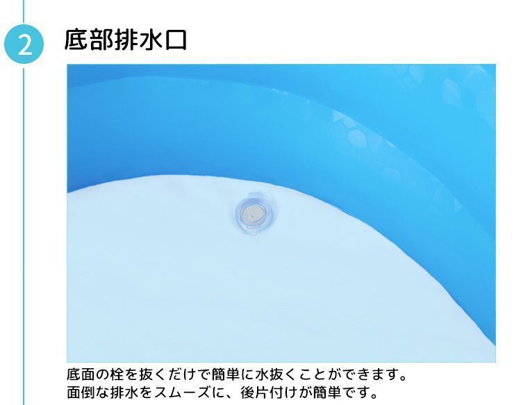 屋外 暑さ対策xunxin02