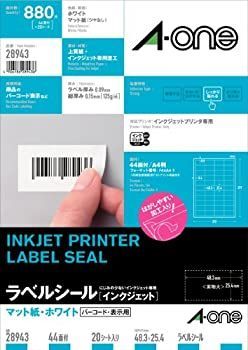 品質保証，人気SALE エーワン ラベルシール インクジェット A4 44面 20シート 28943 プリンター用紙・コピー用紙