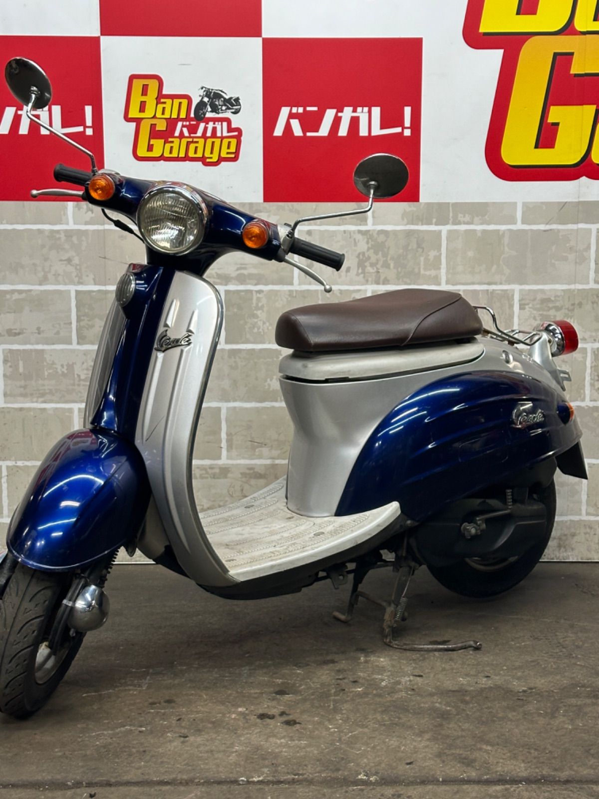 スズキ SUZUKI ヴェルデ VERDE 7382km CA1MA 一部無料配送有 原付 バイク バンガレージ 京都 - メルカリ