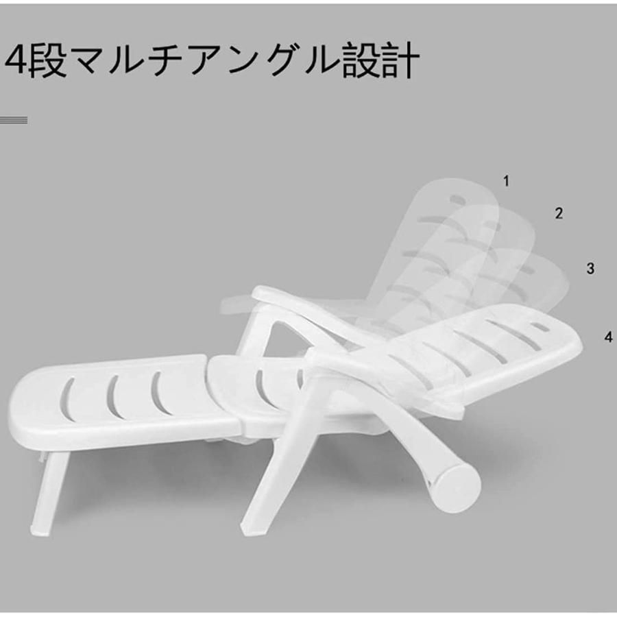 な