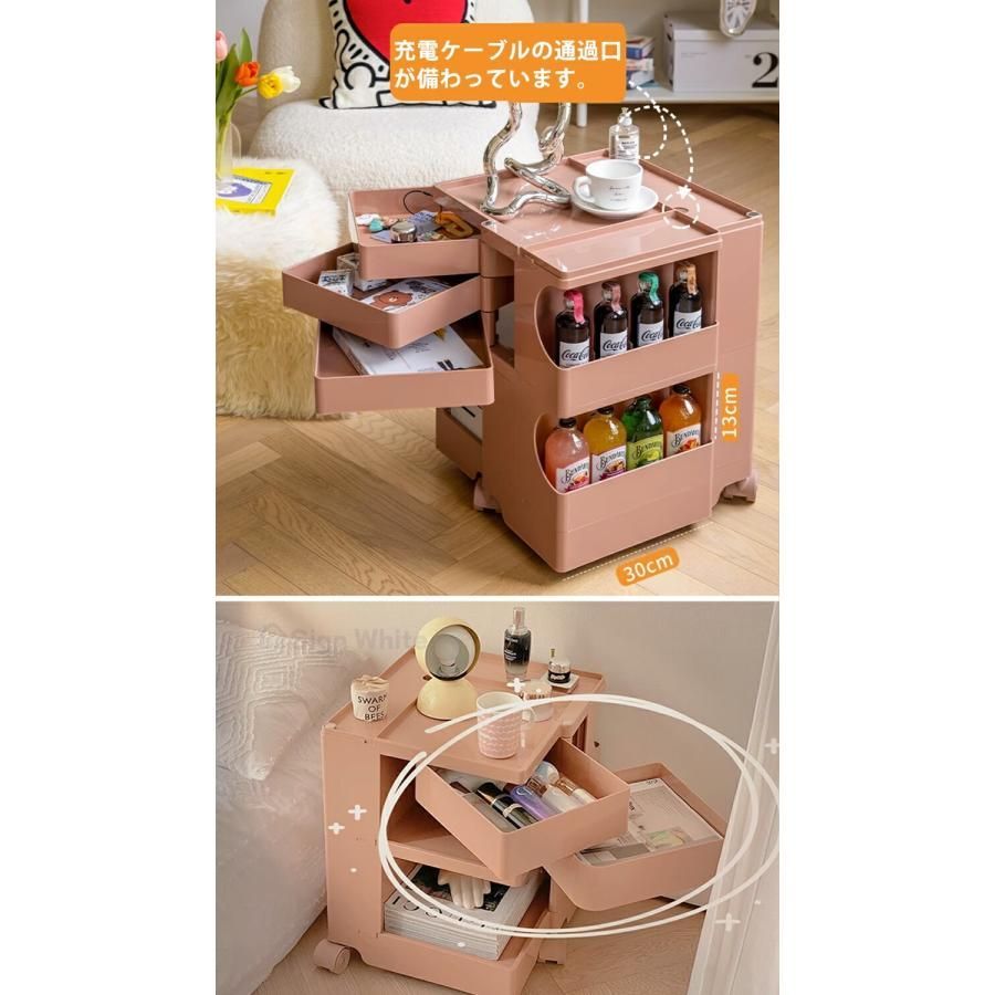 サイドワゴン サイドチェスト