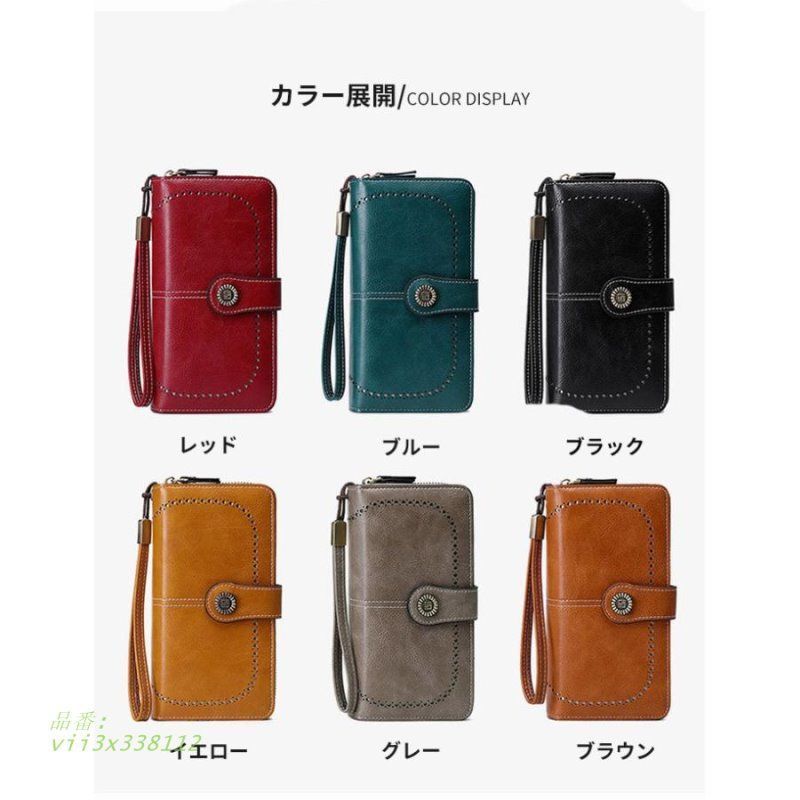 ✳️新品未使用✳️　美品✨️　オーストレッグ　折り財布　ブロンズカラー 楽天市場】長財布 L字ファスナー オーストリッチ 型押しレザー