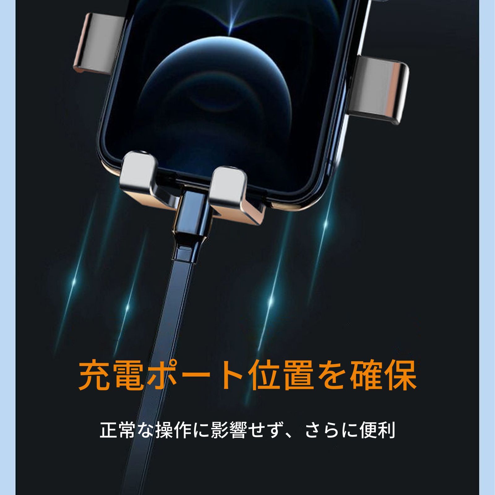 2in1 スマホホルダー　スマホスタンド 車載ホルダー 携帯ホルダー 伸縮アーム付き　吸盤付き 片手操作可能 カー用品　スマホアクセサリー　エアコン吹き出し口、フロントウィンド、カーコンソール使用可能　（ブラック） thumbnail 3