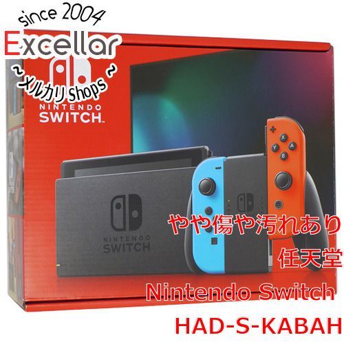 [bn:0] 任天堂Nintendo Switch バッテリー拡張モデルHAD-S-KABAHネオンブルー・ネオンレッドACアダプター・ドックなし液晶画面いたみ 元箱あり