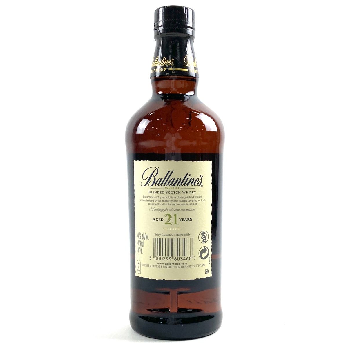 バランタイン 3本 700ml スコッチ ウイスキー セット 古酒- メルカリ