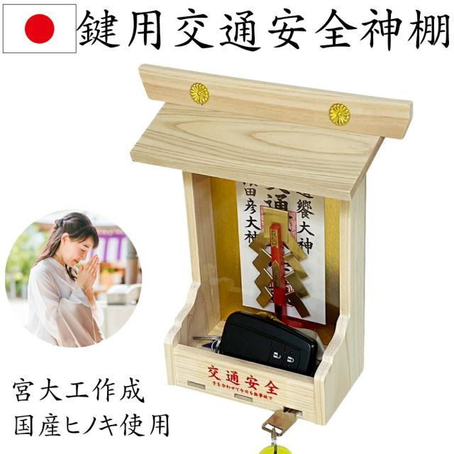 大切な家族(動物)の寿命がのびる (50g) 大切な家族(動物)の寿命が 大切