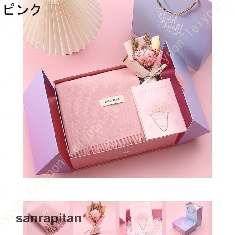 フリーサイズ 結婚式