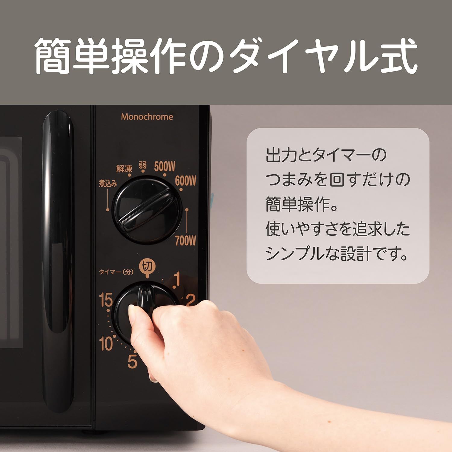 迅速発送】【限定】 コイズミ 単機能 電子レンジ 17L ターンテーブル 
