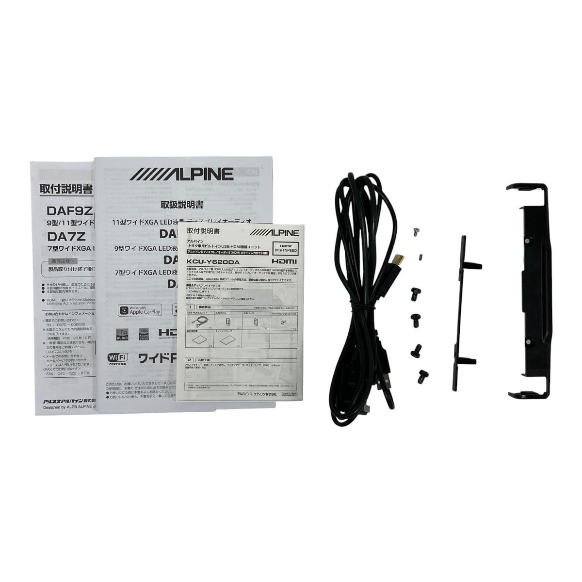 ALPINE Music Halo DAF9Z ディスプレイ オーディオ 9型 カーナビ アルパイン F10418491