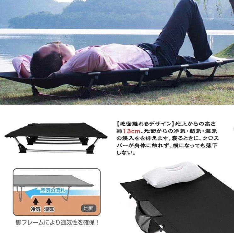 CLS OUTDOOR センシビリティ キャンプコット 組立簡単150kg未使用 CLS OUTDOOR センシビリティ キャンプコット 組立簡単150kg未