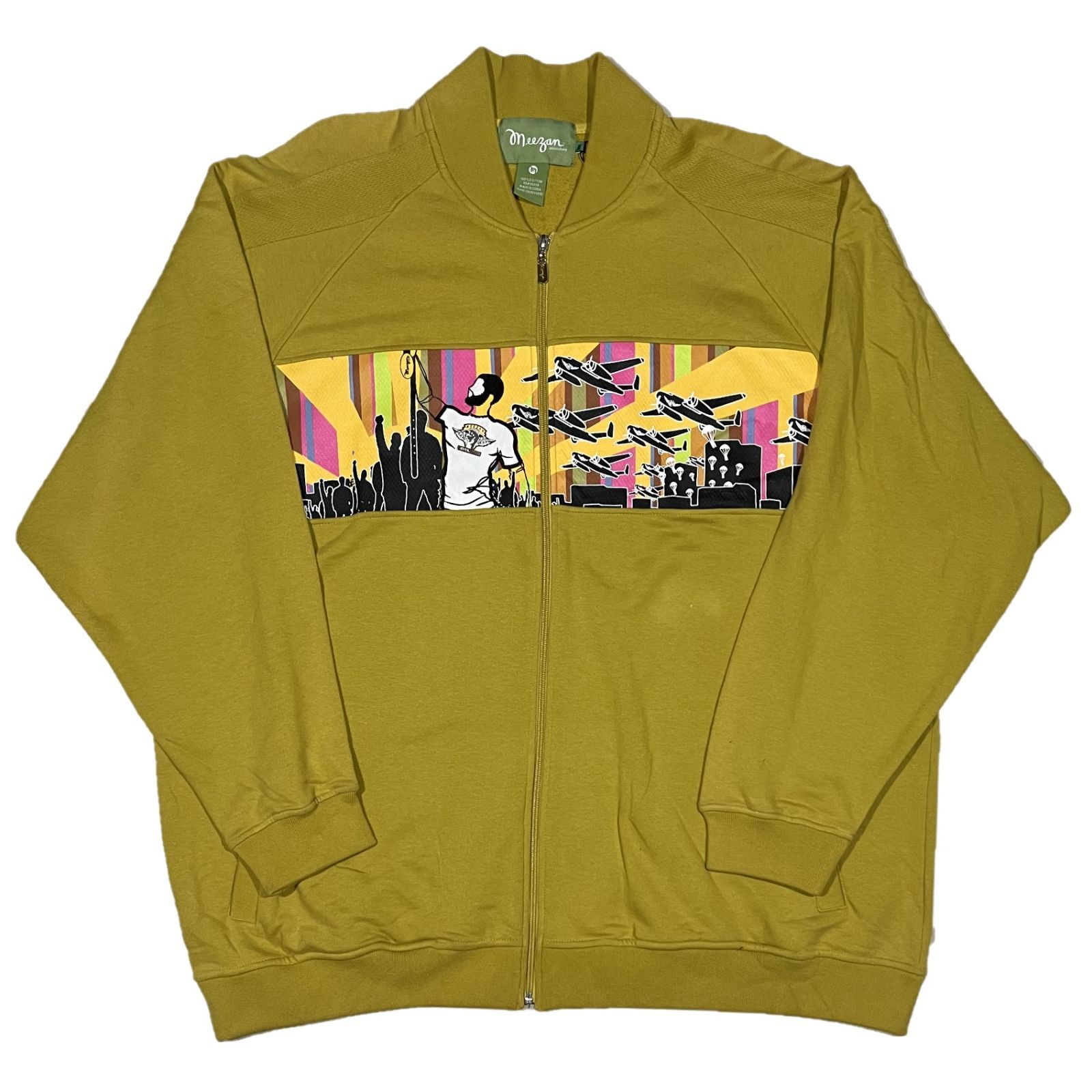 ミーザン ジップアップ トラック ジャケット ティーグリーン 4XL