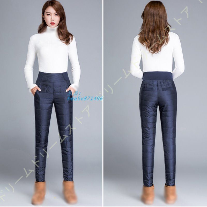 ボアウトドアウェア