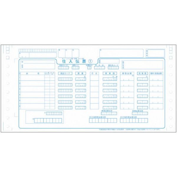 業務用5セット) ジョインテックス チェーンストア伝票 タイプ用 1000組