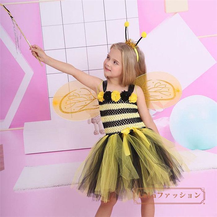 ハロウィン 蜂 衣装 ドレス 女の子 キッズ ハチ 4点セットアップ はちみつ コスプレ コスチューム衣装 セット ダンス衣装 チュール ドレス ワンピース 変装 仮装 演出 fangcheng01