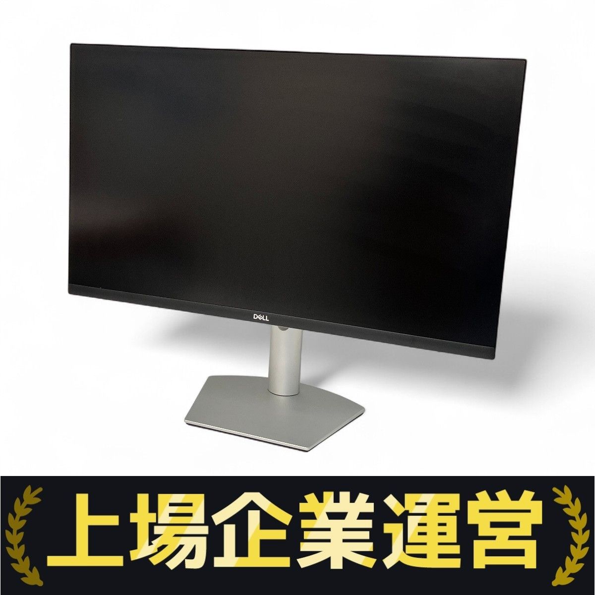 DELL S2721QS 4K 液晶ディスプレイ 2021年製 27インチ モニター