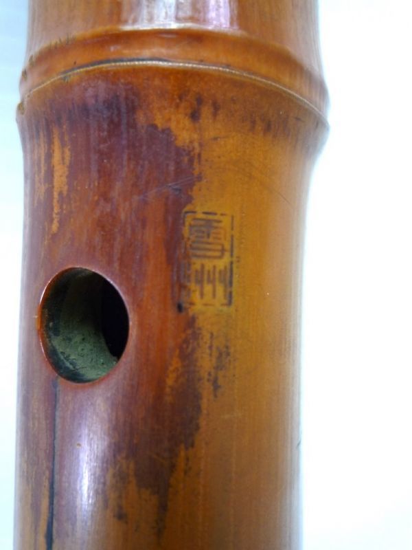 尺八 雪洲 雪州 和楽器 尺八 雪洲 雪州 和楽器 - メルカリ