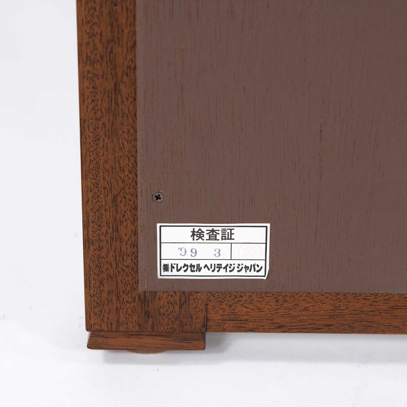 スタンドミラー ドレクセルへリテイジ DREXEL HERITAGE Triune