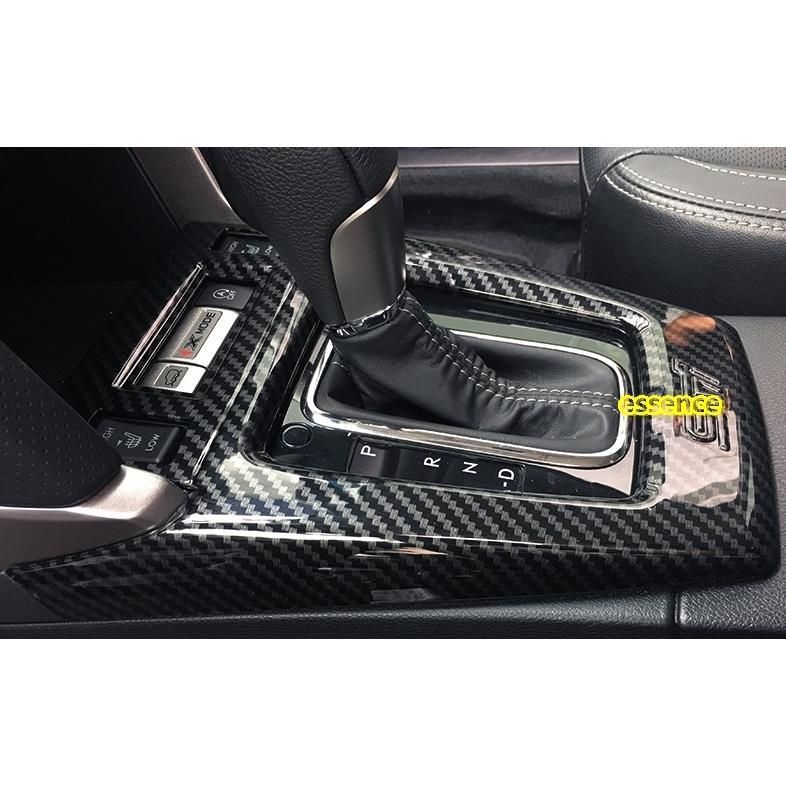 シフトゲートパネル カバー スバル・フォレスター SJ系 用 センター 