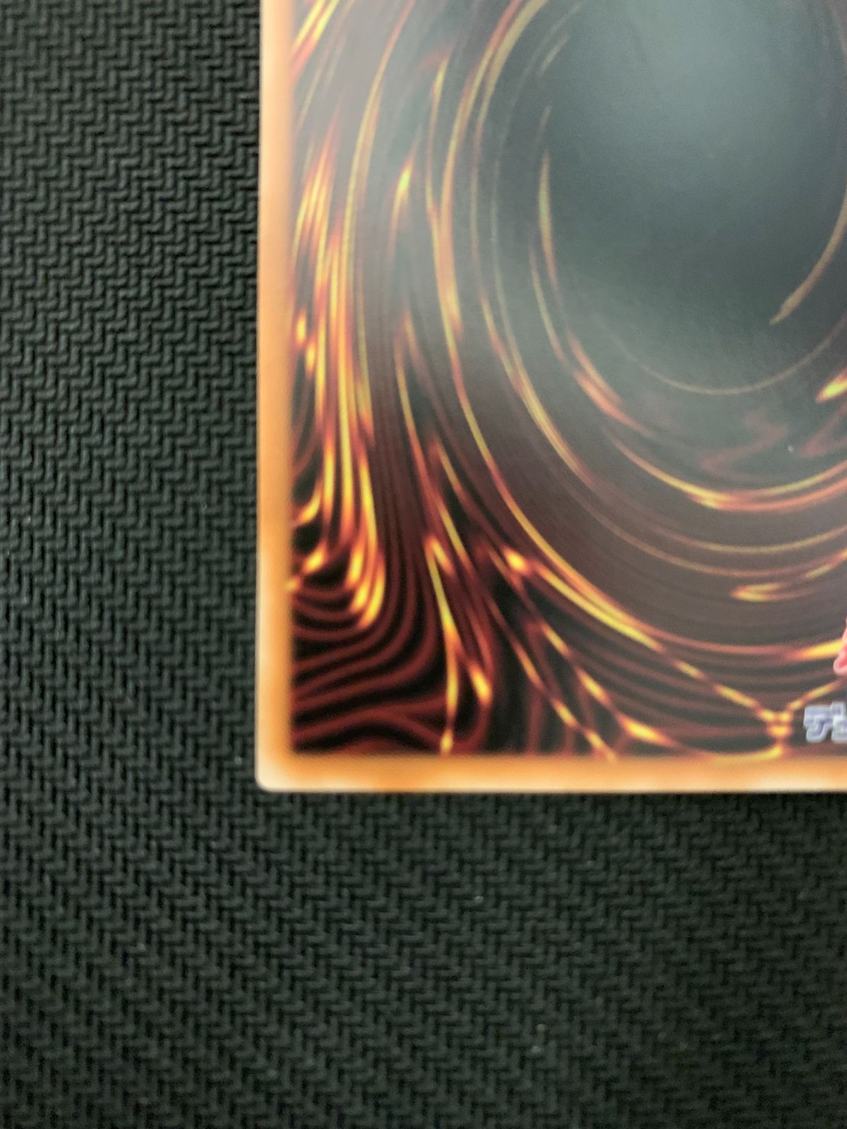 ダーク・マジシャン MESSYWEEKEND/メッシーウィークエンド】NEW DEPP｜メンズ