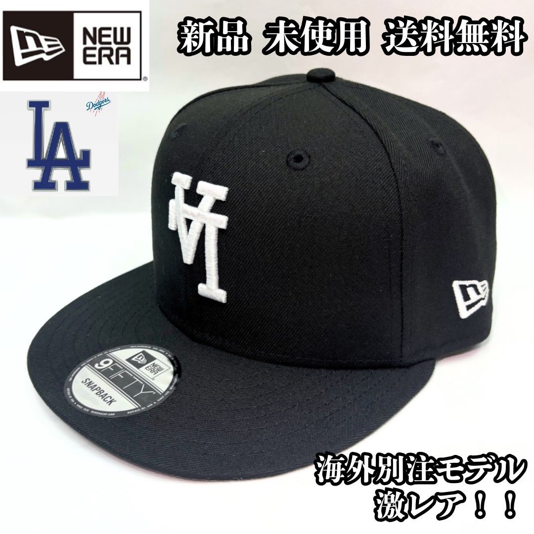 小量入荷 DODGERS NEWERA |ニューエラ UPSIDE DOWN 9FIFTY 950 CAP LA ドジャース 逆さロゴ 帽子 ベースボールキャップ メンズ レディース ユニセックス 70796362