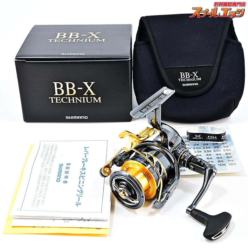 シマノ 21 BB-X TECHNIUM 2500DXXG S 左ハンドル 釣り具