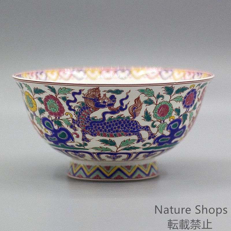 清乾隆粉彩万花堆彫九桃花瓶 景徳鎮 陶磁器 装飾品 現代工芸品