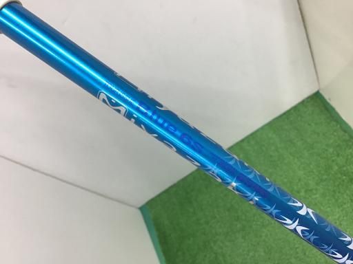 ダンロップ