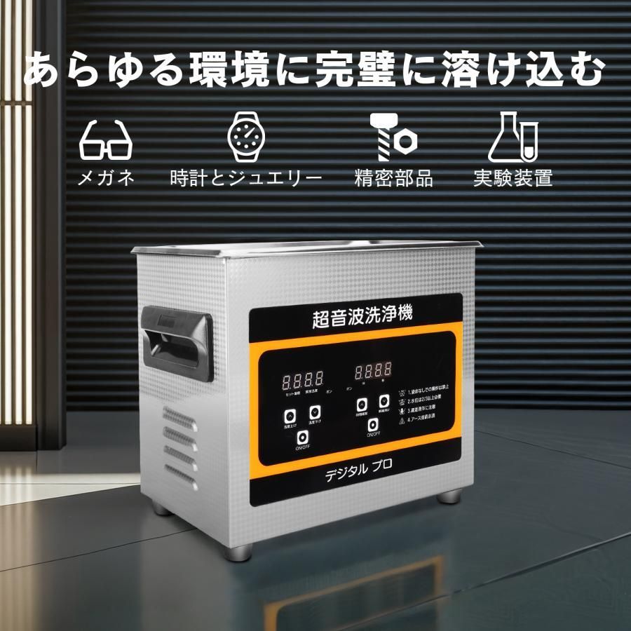 防音カバー付 低騒音